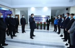 General secretary Xi Jinping investigates and inves